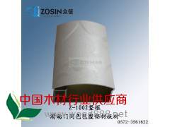 廠家直銷 家具裝飾線條 質量保證 量大從優