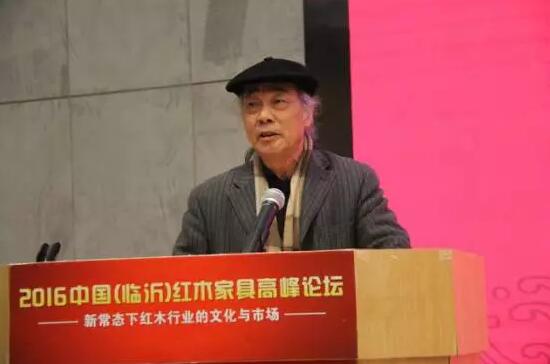 2016中國（臨沂）紅木家具博覽會盛大開幕