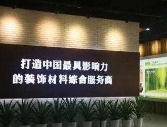 改變命運從改變語言開始