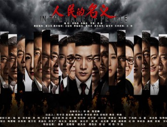 以板材國內品牌的名義，讓您的家先環保起來！