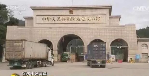 又漲啦！紅木市場巨大困局：進口“一木難求” 價格飆漲三成！