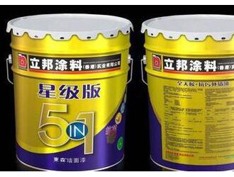 立邦等違法外資涂料企業上環保黑榜！