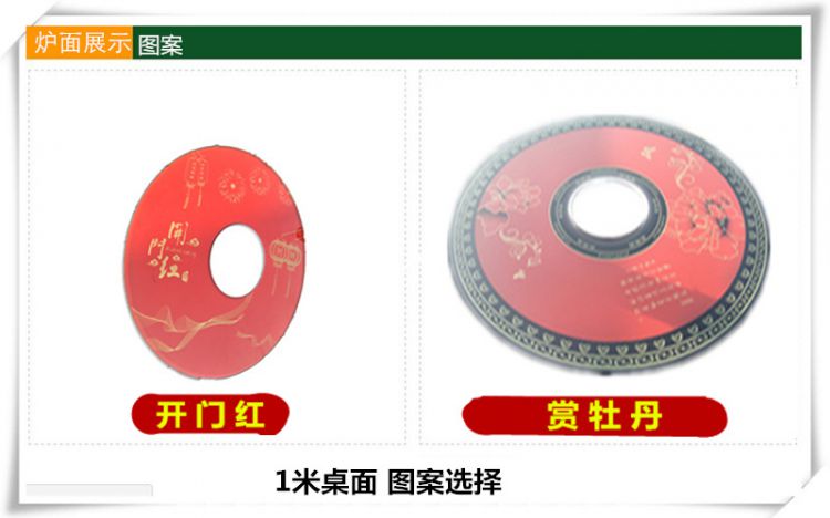 大烤箱雙面板-回風爐柴火爐烤火爐節能爐圖片