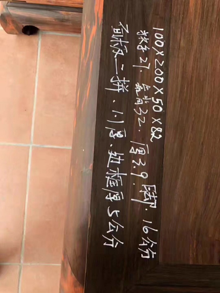 羅漢床實木中式卯榫仿古家具老撾大紅酸枝簡約三件套沙發(fā)貴妃榻羅漢塌圖片