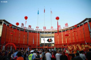 東陽(yáng)新型微創(chuàng)園助推紅木企業(yè)轉(zhuǎn)型升級(jí)