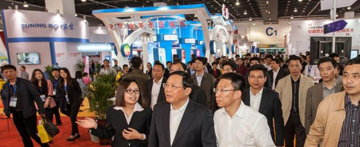 2019雄安博覽會-3萬名專業觀眾齊聚展會現場