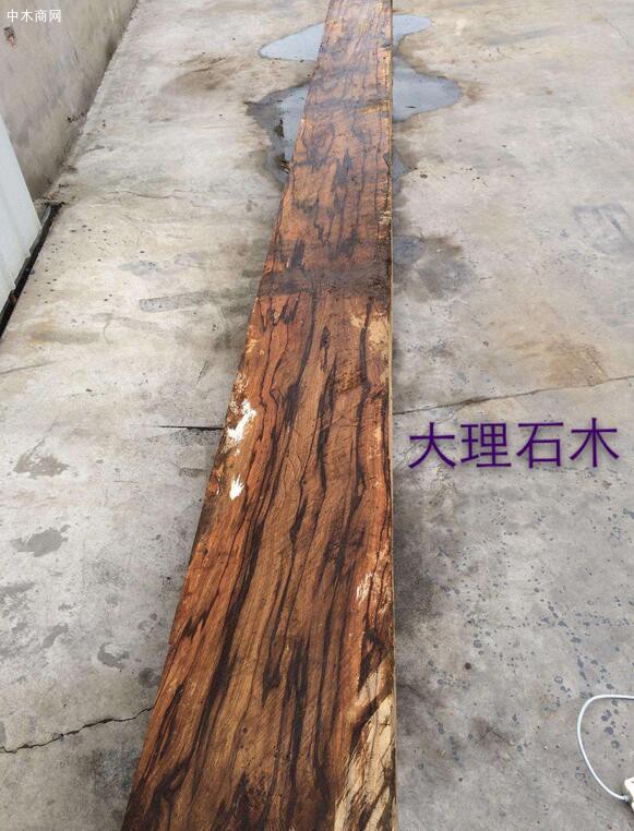 精品大理石木_國畫木_工藝品上乘料