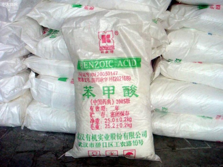 防腐劑的主要作用及對人體有害嗎圖片